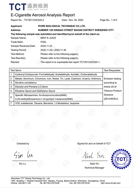 Китай Shenzhen Umighty Vape Technology Co., Ltd. Сертификаты
